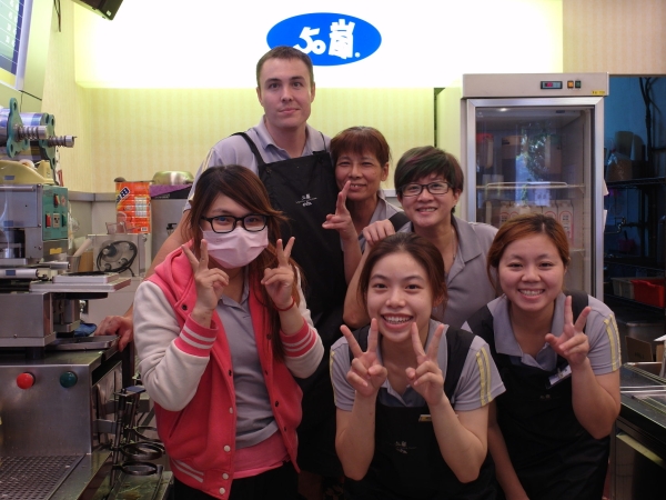 50嵐 50 Tea Shop 2 About Us