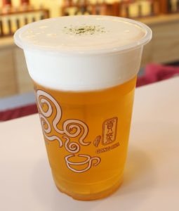 Gong Cha Mustache Milk Tea