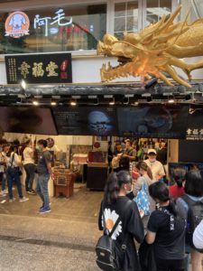 How to Make Brown Sugar Boba